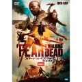 フィアー・ザ・ウォーキング・デッド5 DVD-BOX