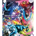 仮面ライダーリバイス Blu-ray COLLECTION 2
