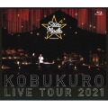 KOBUKURO LIVE TOUR 2021 "Star Made" at 東京ガーデンシアター＜初回限定盤＞