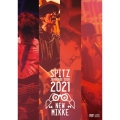 SPITZ JAMBOREE TOUR 2021 "NEW MIKKE"＜通常盤＞