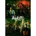 ライブ・スペクタクル NARUTO-ナルト- ～忍界大戦、開戦～ [Blu-ray Disc+DVD]＜完全生産限定版＞
