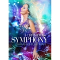 クリスマス・シンフォニー