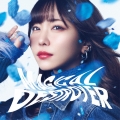 MAGICAL DESTROYER＜初回限定盤＞