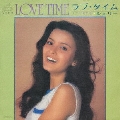 ラブ・タイム