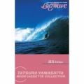 BIG WAVE＜完全生産限定盤＞