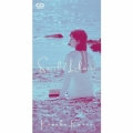Sail/Lilac＜限定盤＞