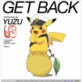 GET BACK＜完全限定生産盤＞