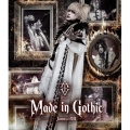 Made in Gothic -Janusの肖像- [Blu-ray Disc+CD]