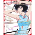 九龍ジェネリックロマンス Blu-ray BOX [2Blu-ray Disc+2CD]＜特装限定版＞