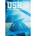 遊助 LIVE TOUR 2025