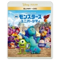 モンスターズ・ユニバーシティ [2Blu-ray Disc+DVD]