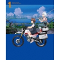 終末ツーリング 1 [Blu-ray Disc+CD]＜完全生産限定版＞