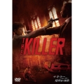 ザ・キラー ジョン・ウー/暗殺者の挽歌 スペシャル・プライス