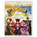 アリス・イン・ワンダーランド/時間の旅 [Blu-ray Disc+DVD]