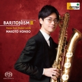 BARITONISM III -遥かなる地の詩-