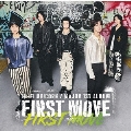 FIRST MOVE＜通常盤＞