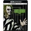ビートルジュース ビートルジュース [4K Ultra HD Blu-ray Disc+Blu-ray Disc]