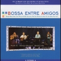 《ボッサ・エントゥリ・アミーゴス》