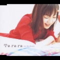 Ta・ra・ra
