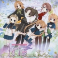 「Ｉｒｉｓ～イリス～」オリジナル・サウンドトラック