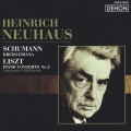 ロシア・ピアニズム名盤選 14 シューマン:クライスレリアーレ 作品16 リスト:ピアノ協奏曲 第2番