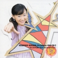 MARIKO KOUDA Presents GM CD II ～みんなのGM 10th Anniversary～