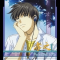 「君が望む永遠」キャラクターイメージソング　ｐｏｒｔｒａｉｔ・５～鳴海孝之