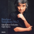ブルックナー:交響曲第7番(ノヴァーク版)
