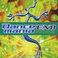 ダンスマニア EX8
