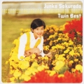 【TWIN BEST】 桜田淳子＜期間限定特別価格盤＞