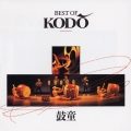 BEST OF KODO