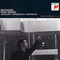 ベスト・クラシック100-91:ベートーヴェン:ピアノ・ソナタ第14番嬰ハ短調 作品27-2「月光」/第23番へ短調 作品57「熱情」/第8番ハ短調 作品13「悲愴」/第24番嬰ヘ長調 作品78「テレーゼ」:横山幸雄