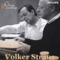 フォルカー・シュトラウスの名録音