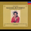 プッチーニ:歌劇《蝶々夫人》全曲
