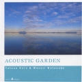 ACOUSTIC GARDEN
