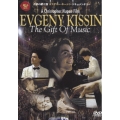 音楽の贈り物～エフゲニー・キーシン・ドキュメンタリー＜期間限定特別価格盤＞
