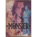 MONSTER DVD-BOX Chapter.3