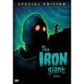 アイアン・ジャイアント スペシャル・エディション