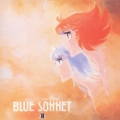 紅い牙 BLUE SONNET II＜完全生産限定盤＞