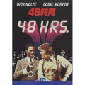 48時間＜期間生産限定盤＞