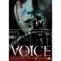 ヴォイス