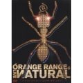 ORANGE RANGE LIVE ИATURAL ～from LIVE TOUR 005"ИATURAL"at YOKOHAMA ARENA 2005.12.13～