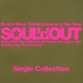 Single Collection＜通常盤＞