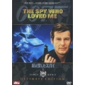 私を愛したスパイ アルティメット・エディション（2枚組）＜初回生産限定版＞