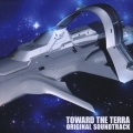 「地球へ・・・」Ｏｒｉｇｉｎａｌ　Ｓｏｕｎｄｔｒａｃｋ