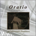 Oratio ～3つの作曲家の祈り～
