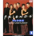 フレンズ セカンド セット1（DISC1～3）ソフトシェル