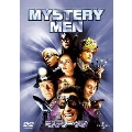 ミステリー・メン