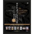 ヤン・シュヴァンクマイエル コンプリート・ボックス＜完全限定版＞