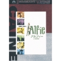 アルフィー（1966）
